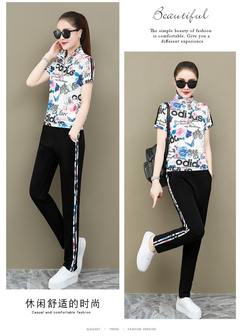 SET BỘ THỜI TRANG PHỐI KHÓA KÉO HOA - BTN294